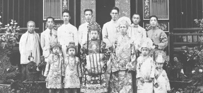 Peranakan wedding, 1925