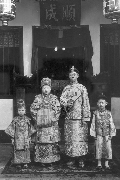 Peranakan wedding party, 1920s