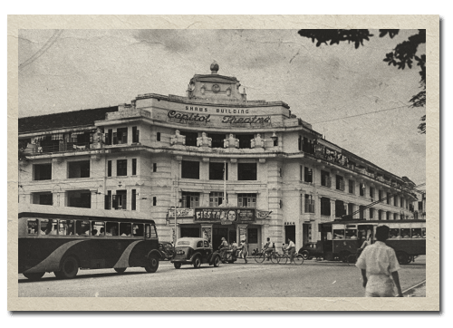 Capitol Theatre, 1947